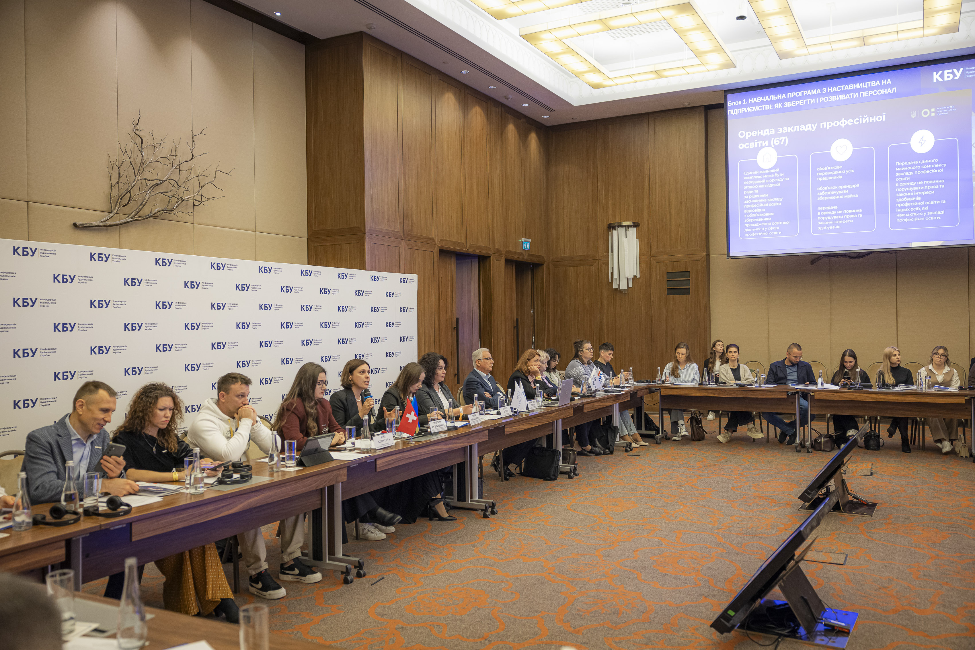 📚Кроки до нової моделі професійної освіти