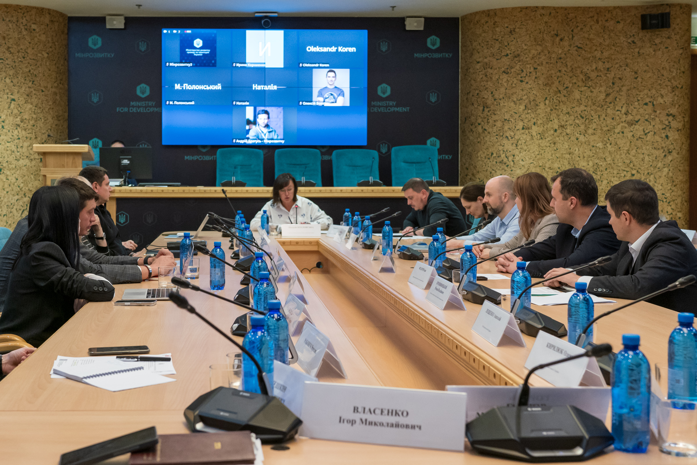 ✅ Професійна спільнота підтримує Законопроєкт про фінансування розвитку цифрових систем у сфері будівництва