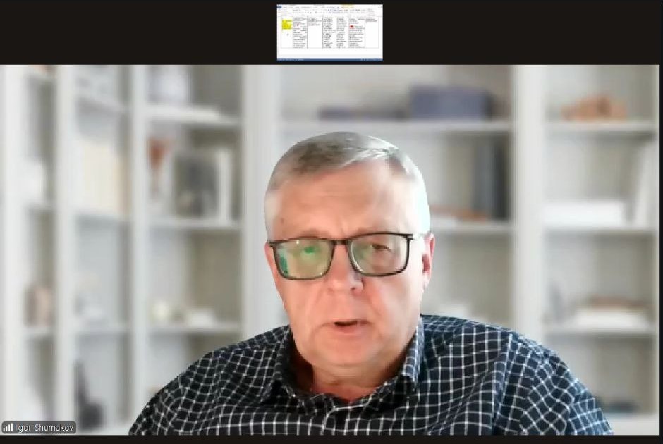 Засідання робочої групи з розроблення професійного стандарту «Бетоняр»