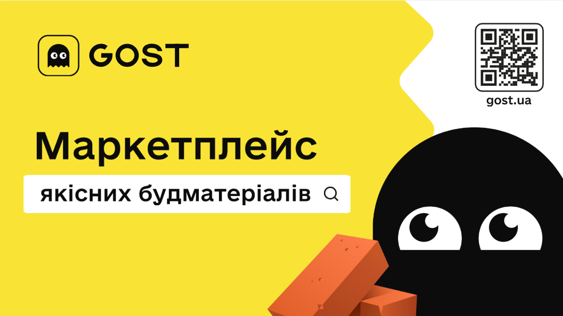 💥Розпочинаємо знайомство з новими членами КБУ, що доєднались під час розширеного засідання Ради директорів КБУ 8 жовтня 2025 року!