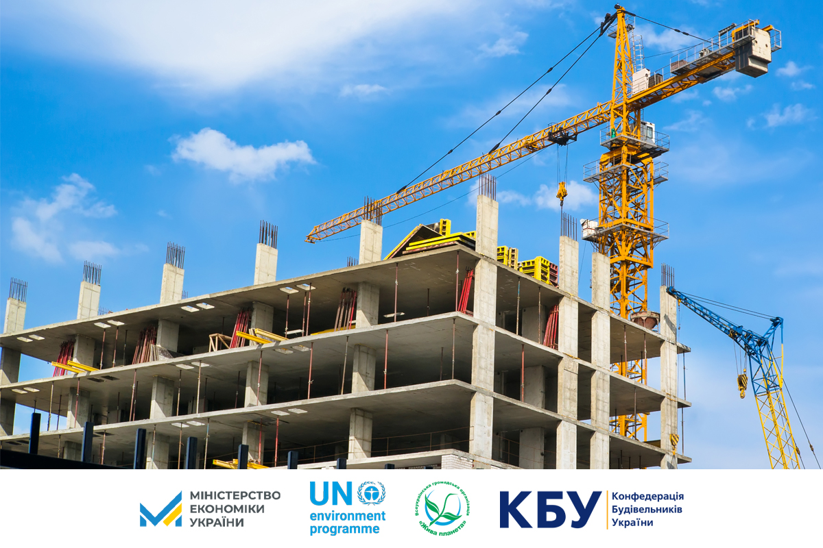 🌍 Розкажіть свою історію сталого розвитку бізнесу в умовах війни