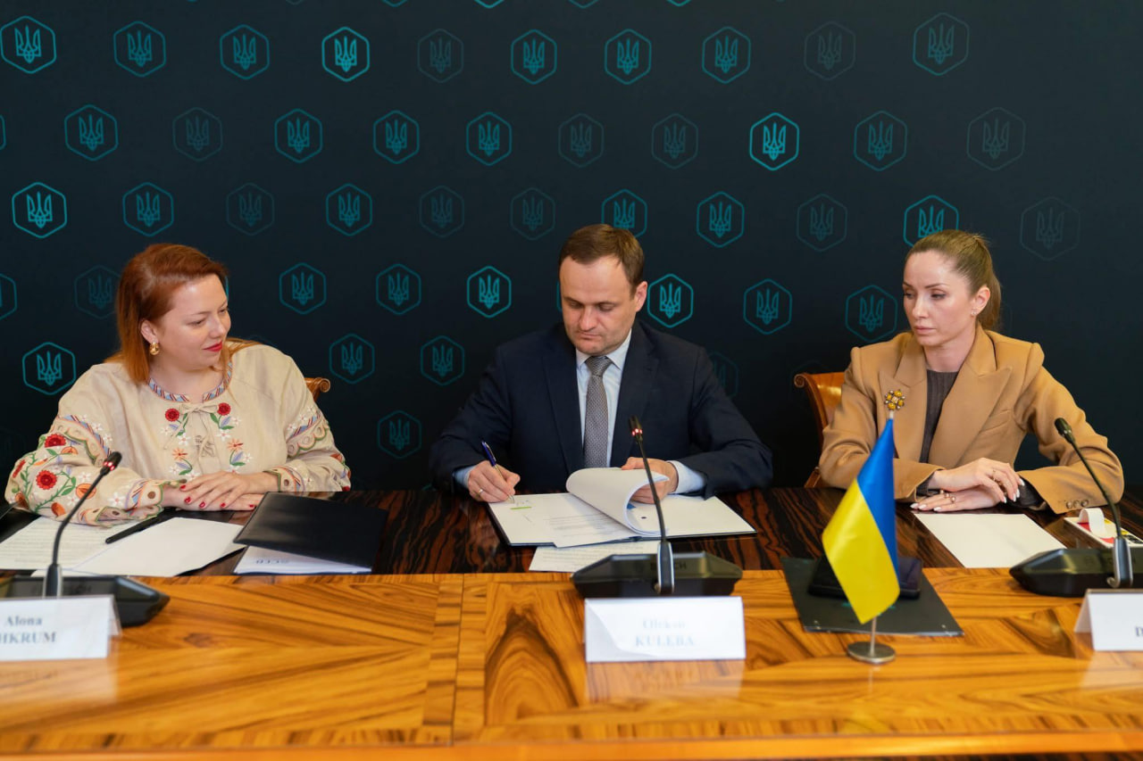 🏦Ще 200 млн євро по двох міжнародних угодах підписано і ратифіковано