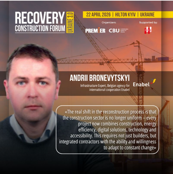 🏗️ The real shift in the reconstruction process is that the construction sector is no longer uniform