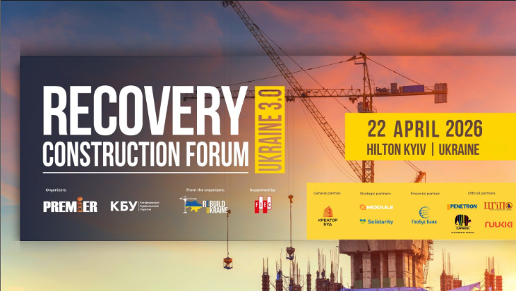 📣 Don't miss out! RECOVERY CONSTRUCTION FORUM UKRAINE 3.0 is tomorrow!