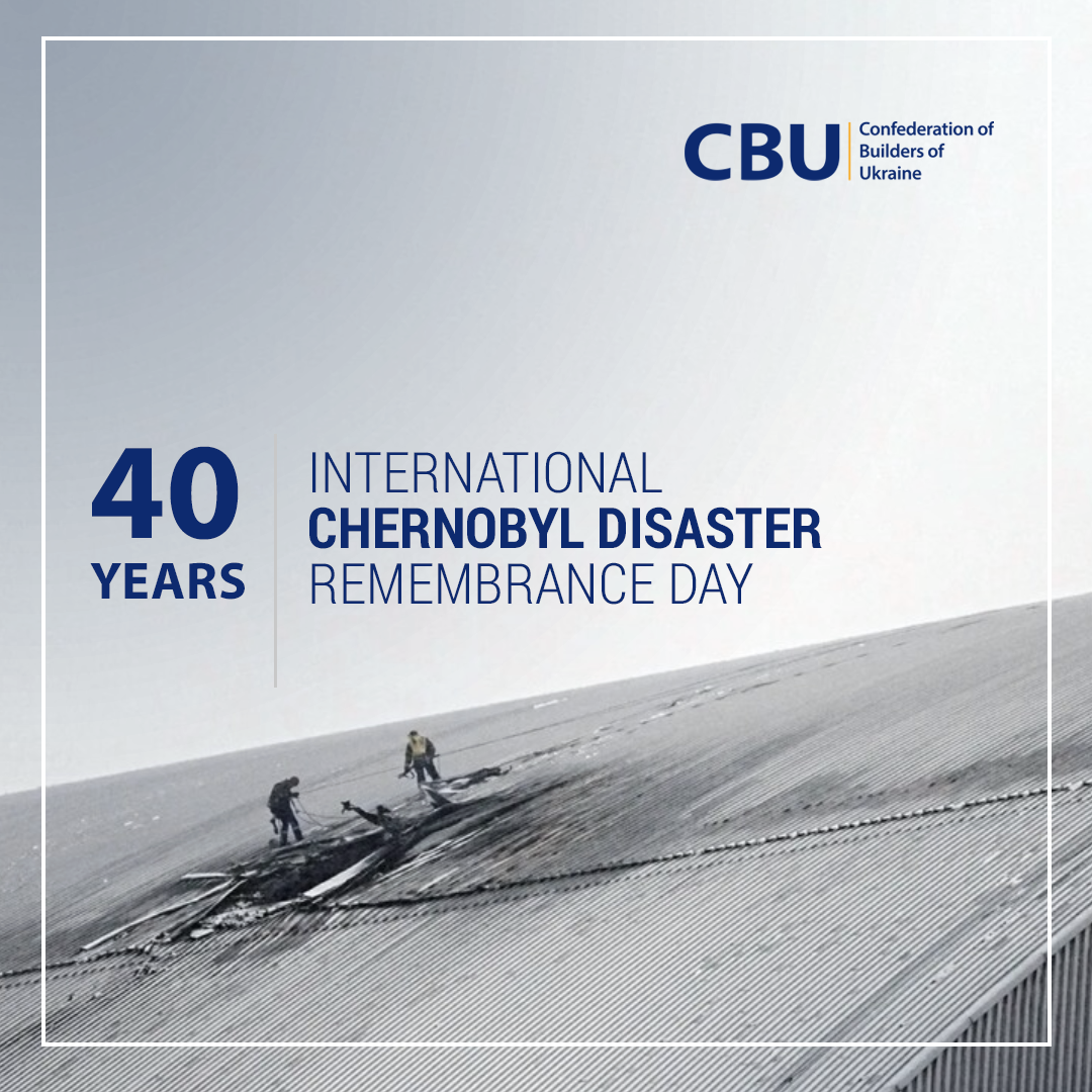 The Chernobyl Disaster: A Tragedy That Changed the World