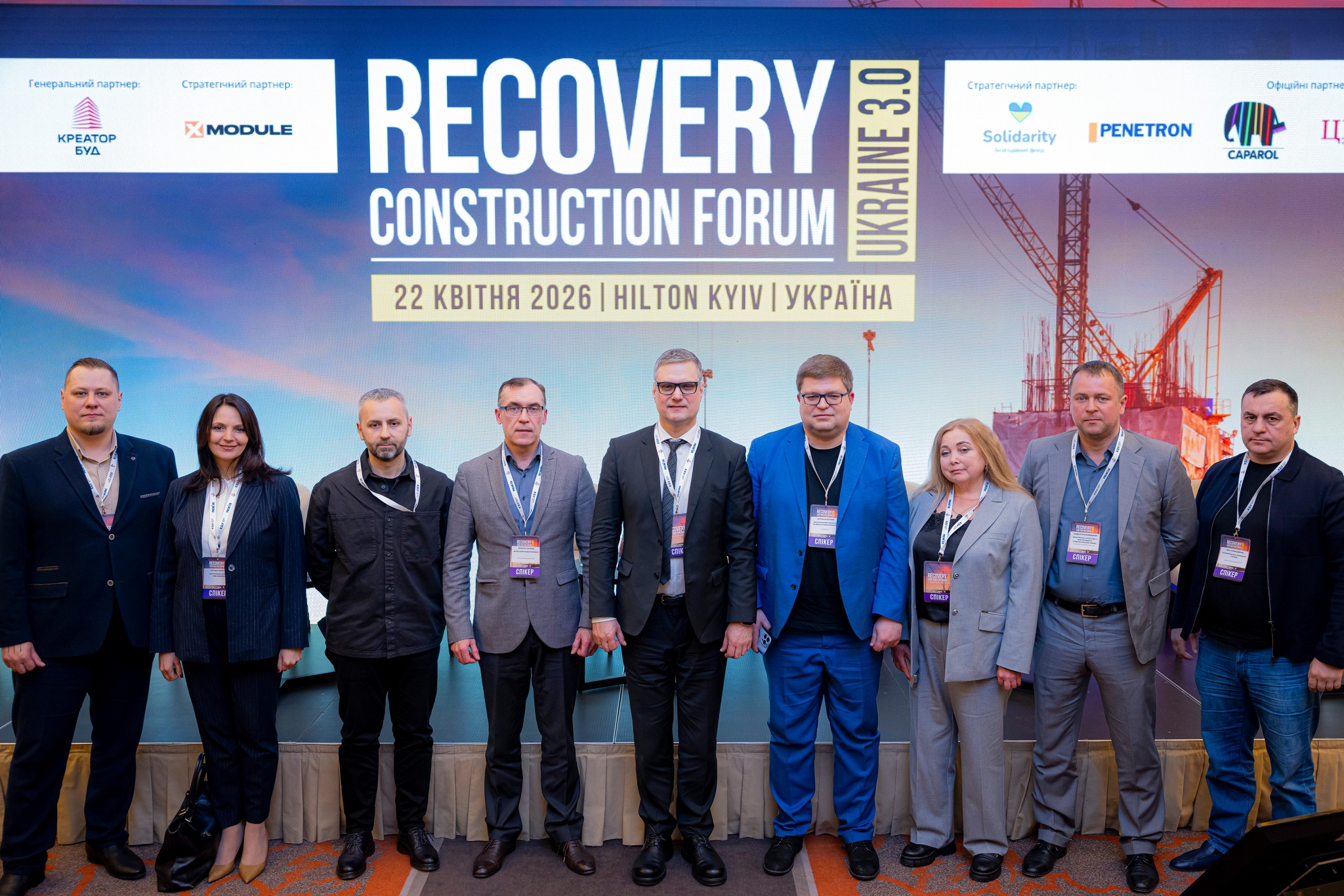 ❓ From Opportunities to Implementation: How Businesses Can Join Reconstruction Projects