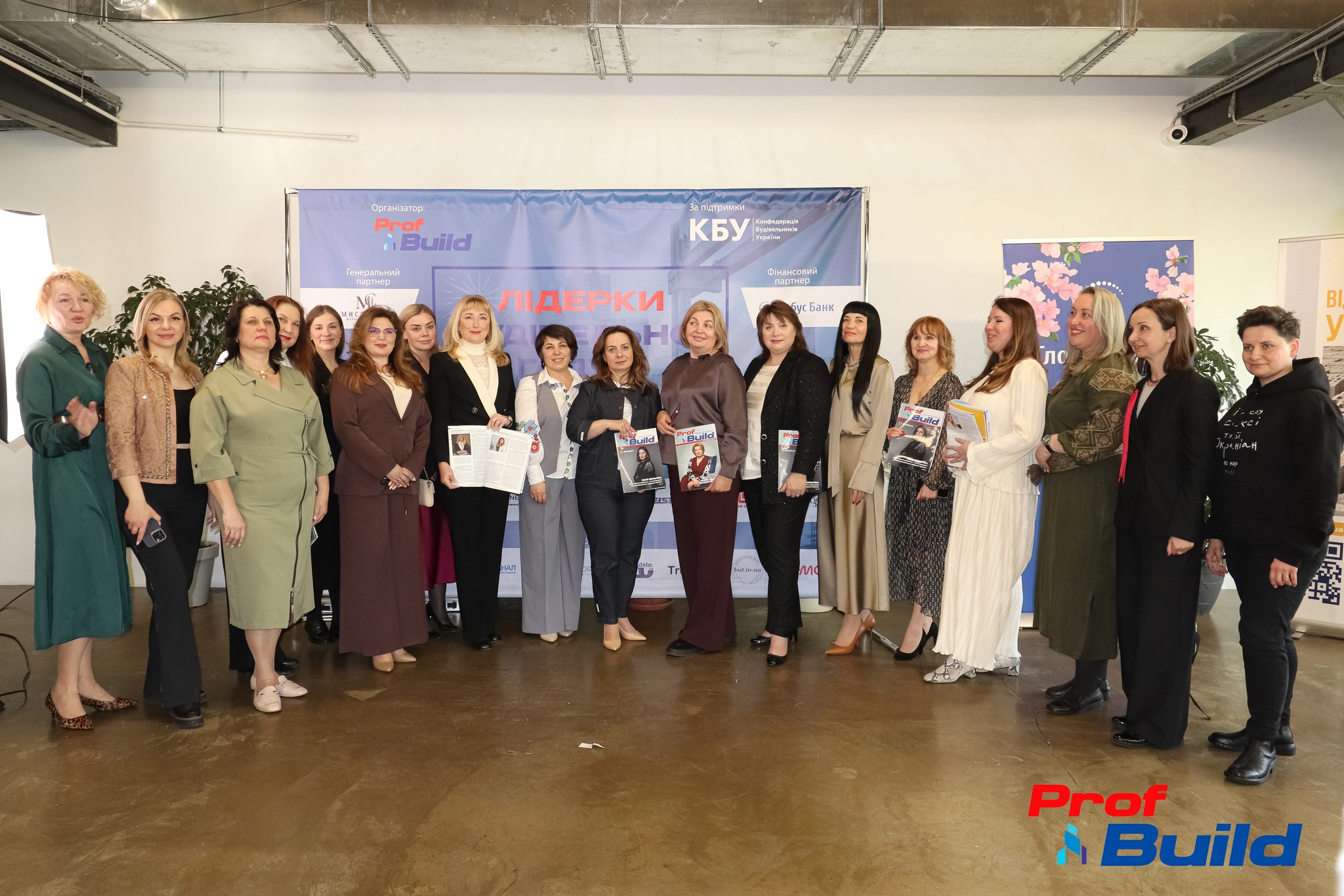 👷‍♀️ Future Filigree: Resilience and the Energy of Change for Women Leaders in Construction