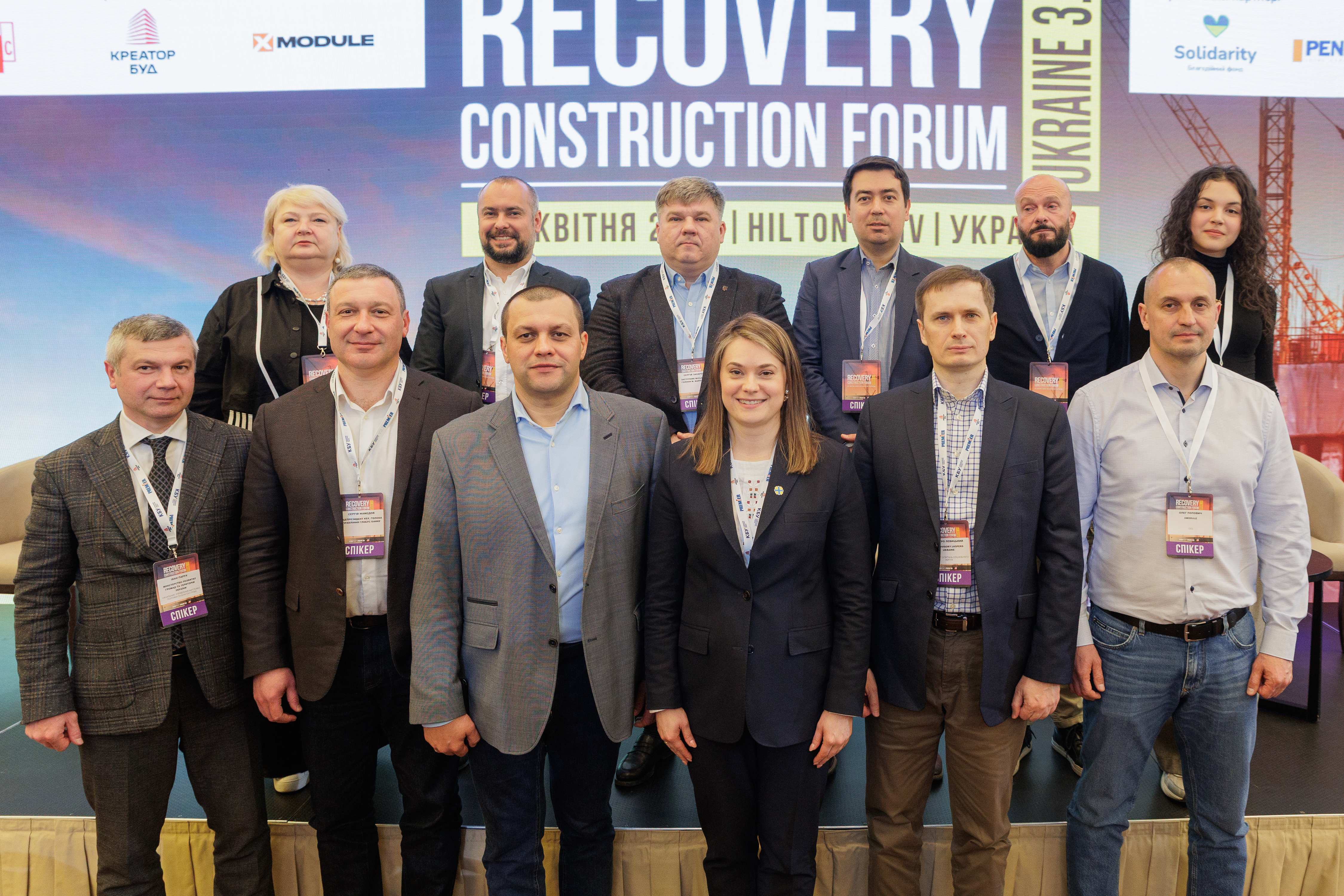 🏙 How the housing market in Ukraine is changing: analytics, challenges, and perspectives