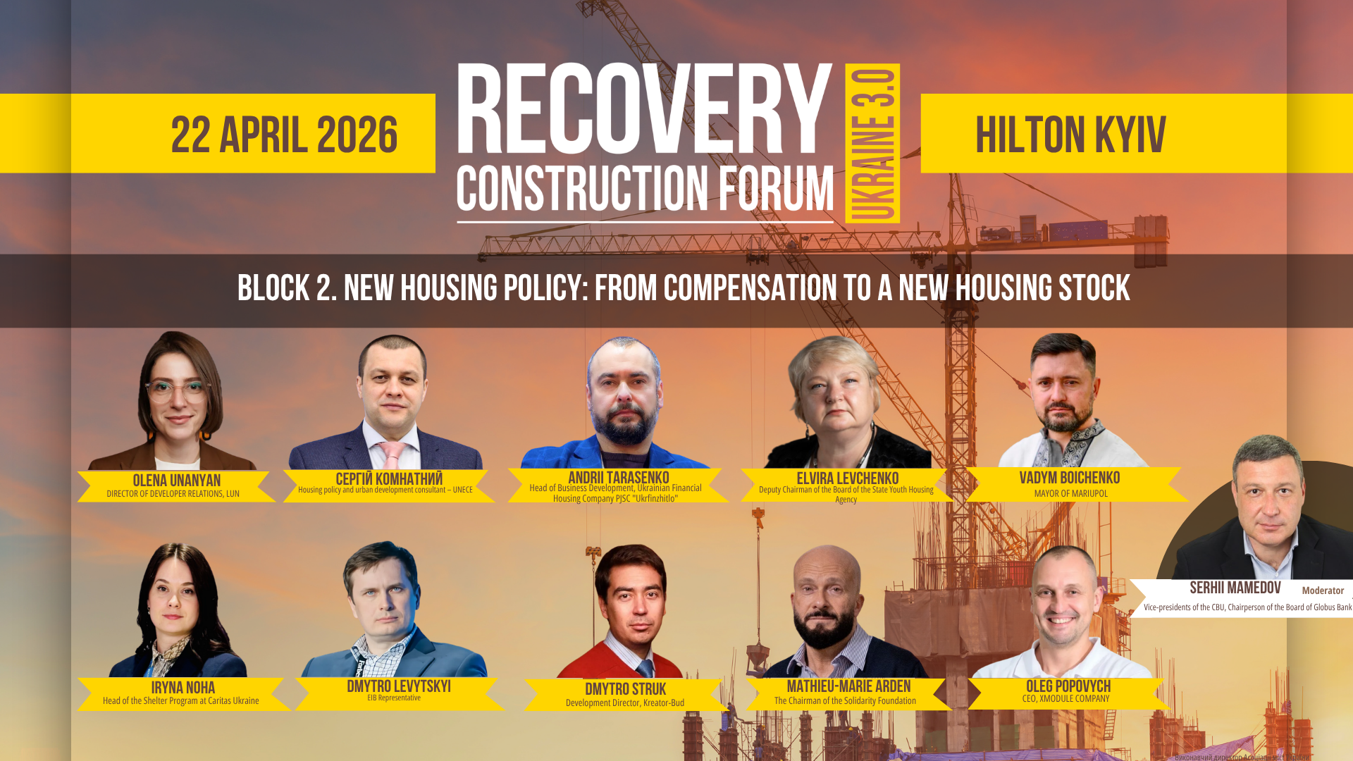 🔹 New Housing Policy: From Compensation to a New Housing Stock