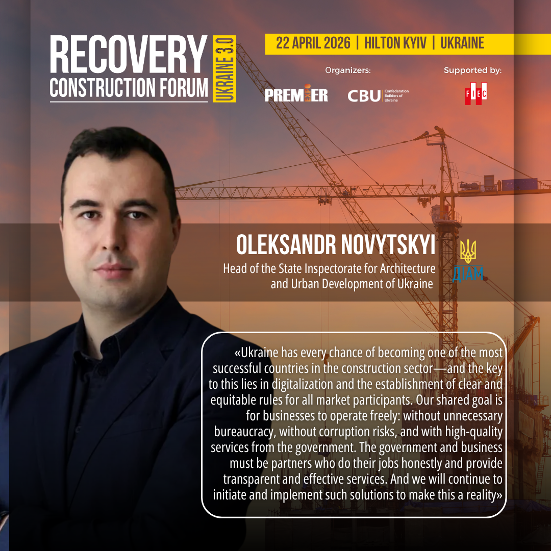 📲 Ukraine has every chance of becoming one of the most successful countries in the construction sector