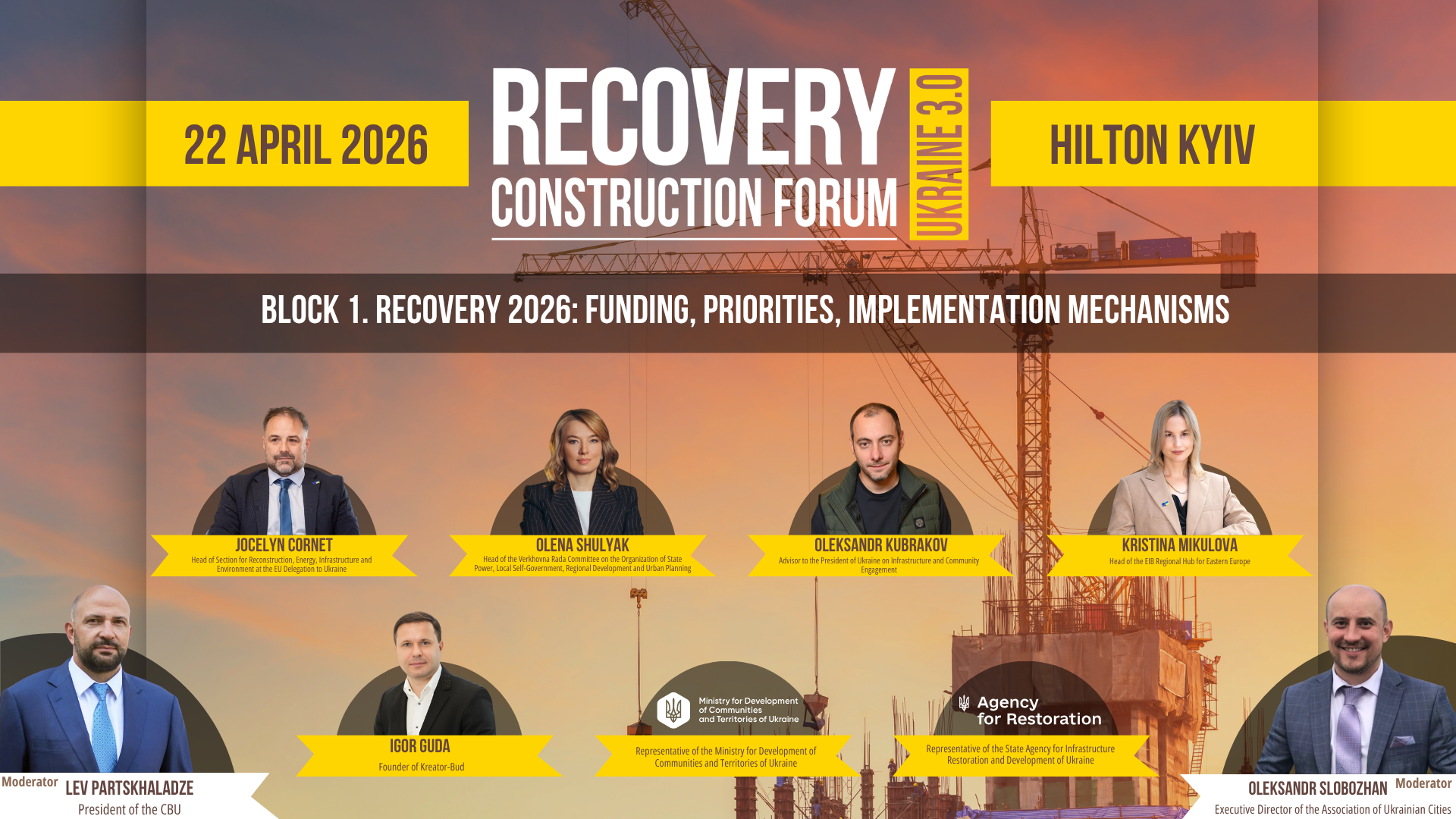 🔹 Recovery 2026: funding, priorities, implementation mechanisms