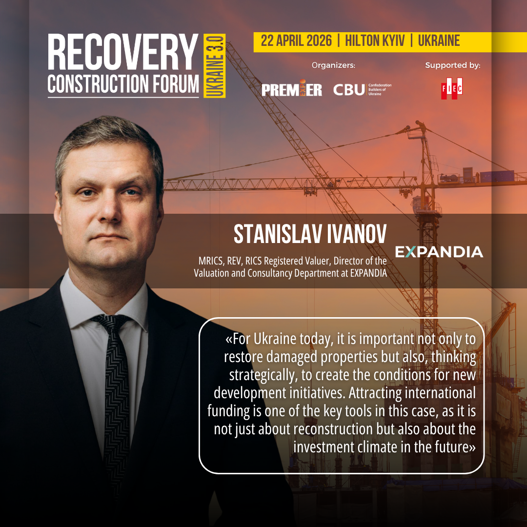 🏢 For Ukraine today, it is important not only to restore damaged properties, but also to create the conditions for new development initiatives