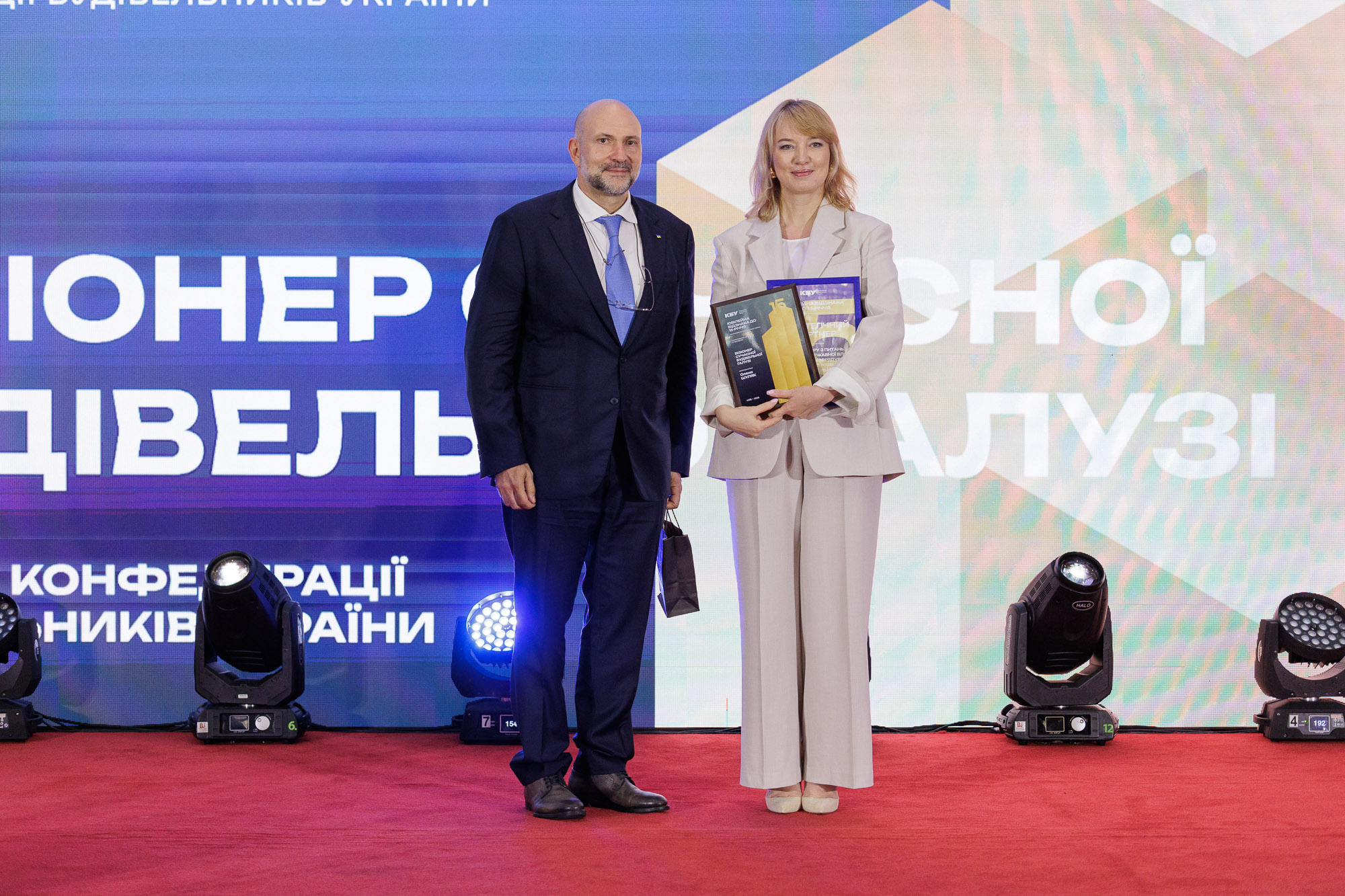 🏆 Візіонери, які будують Україну майбутнього