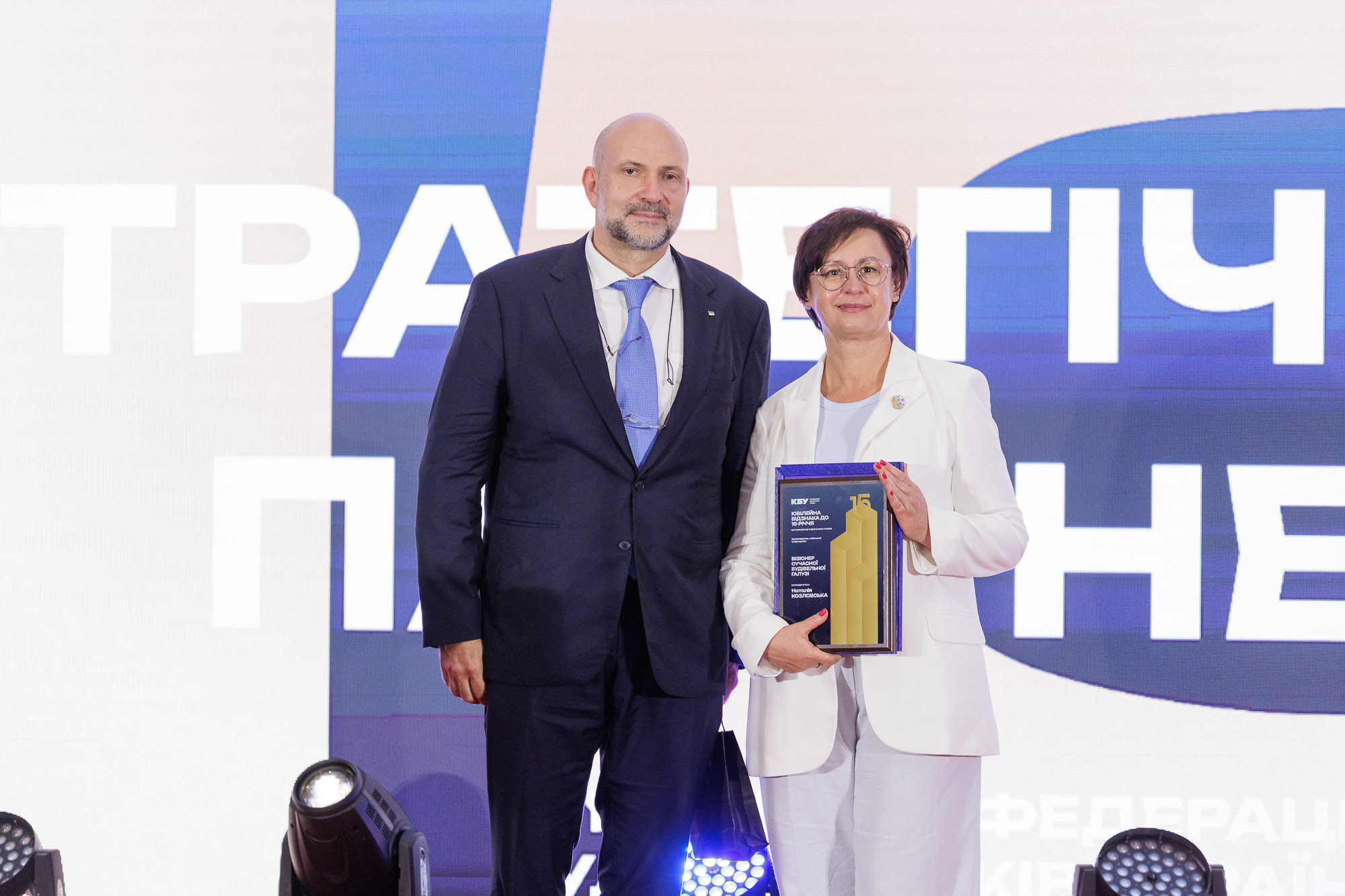 🏆 Стратегічні партнери КБУ — разом заради відновлення та розвитку України
