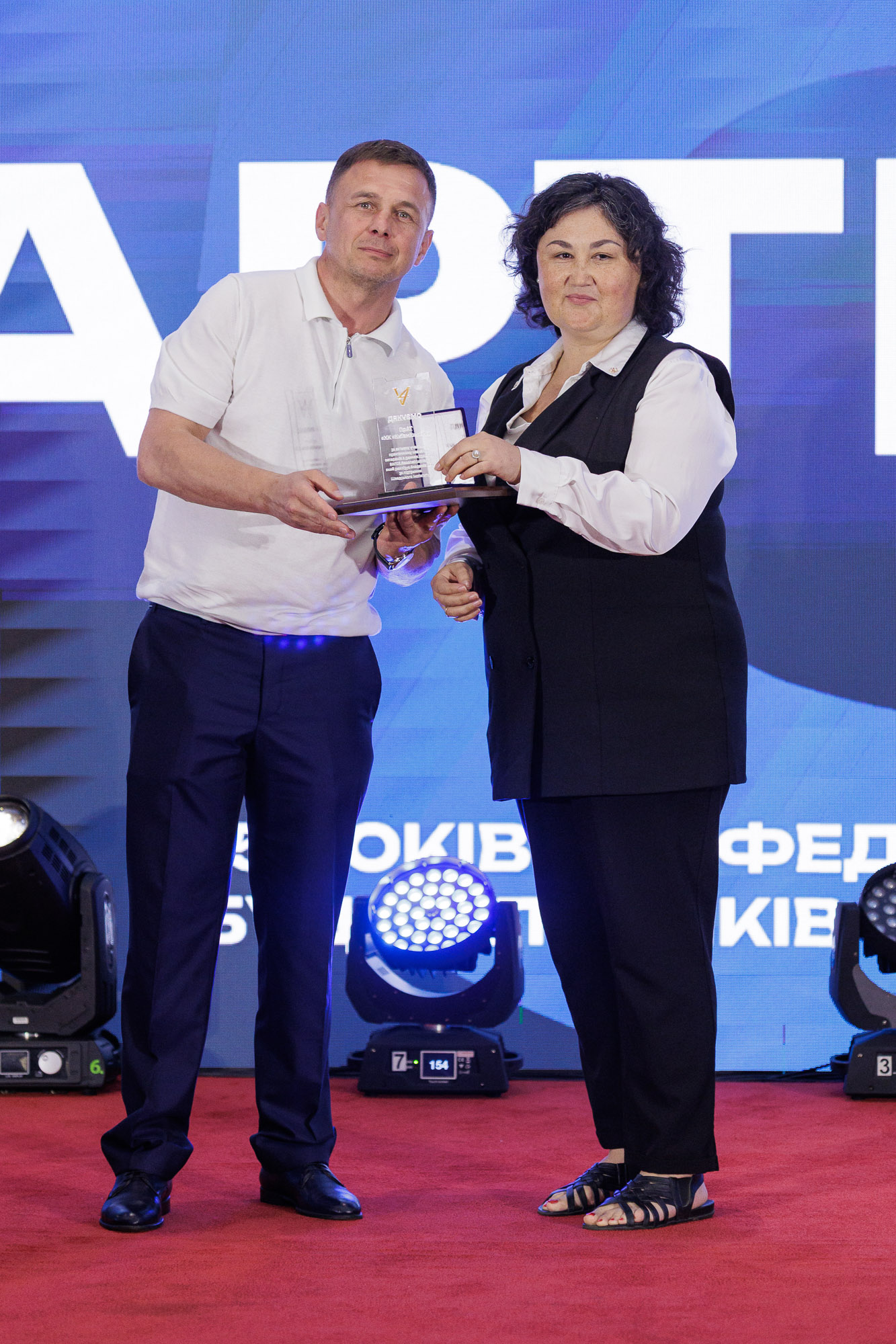 🤝 15 років довіри та партнерства
