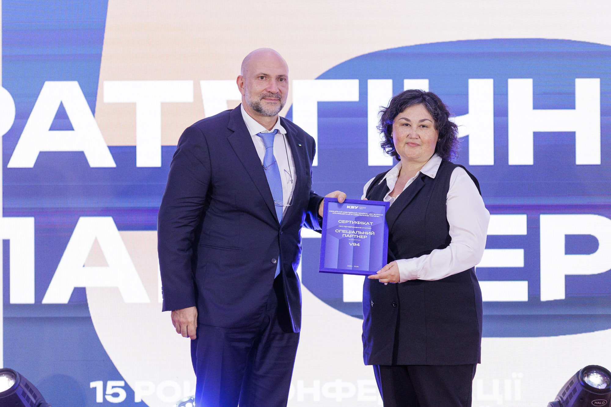 🦺 SAFER Reconstruction: на Дні будівельника презентували пілотний проєкт професійної підготовки ветеранів для будівельної галузі