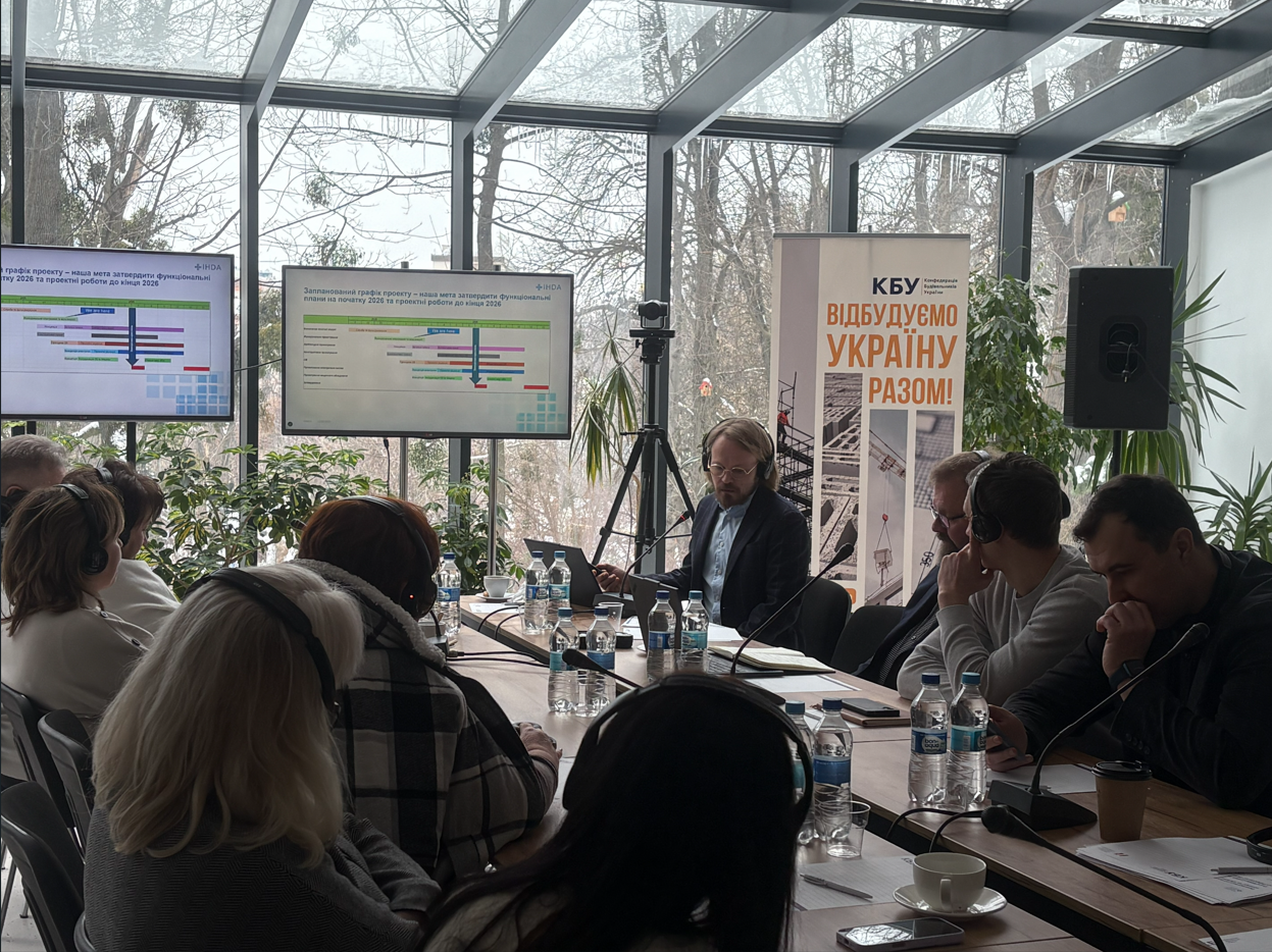 💉 Перші проєктні рішення у межах реалізації проєкту типової концепції проєктування закладів охорони здоров’я в Україні