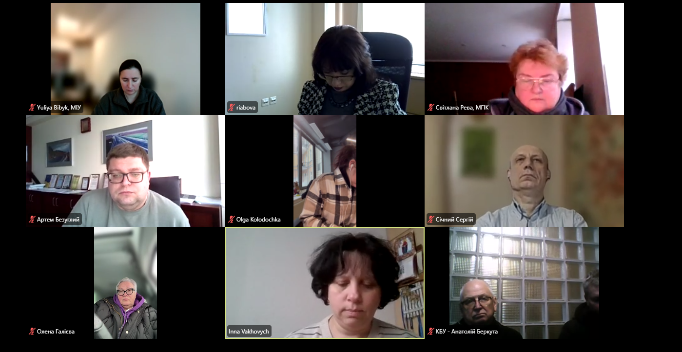 📆 On January 14, a meeting of the Working Group on Improving the Pricing System in Construction under the Ministry for Communities and Territories Development of Ukraine was held to discuss current challenges in the construction sector.