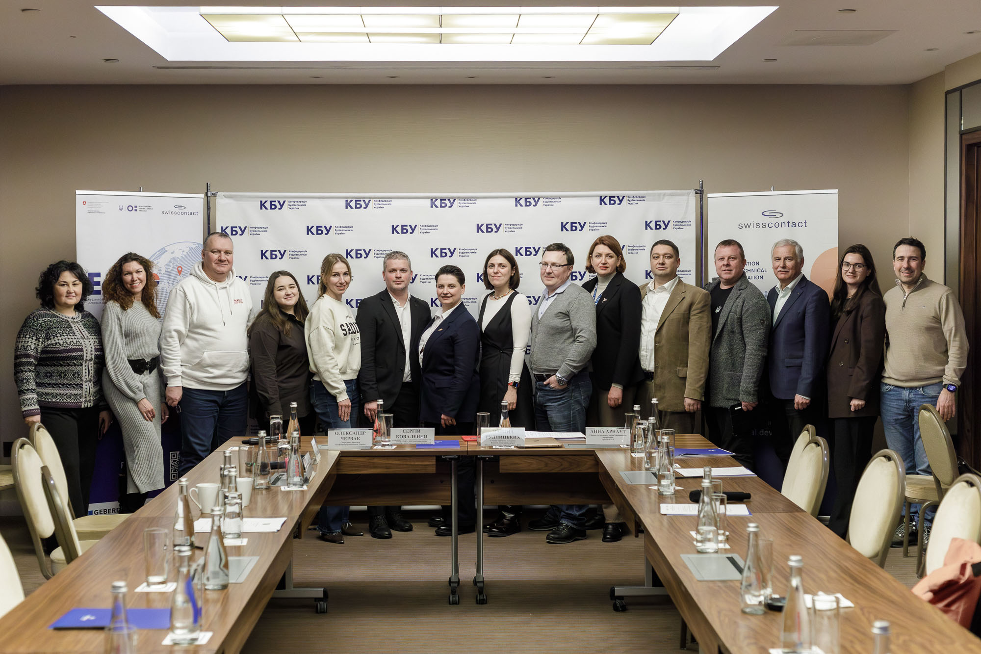  🤝 Держава, освіта і бізнес формують спільні рішення для ринку праці