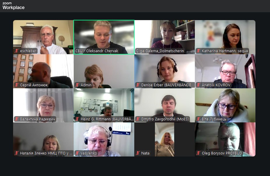 On January 14, 2026, with the participation of representatives from the Ministry of Education and Science of Ukraine and European experts, CBU organized the webinar "New Vocational Education: Opportunities for the Construction Industry" within the framework of the sequa project (led by Katharina Hartmann).