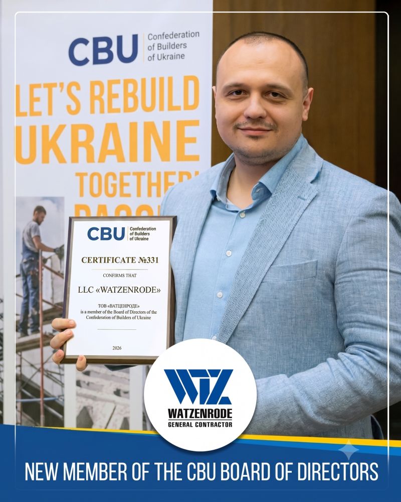 🤝 The CBU circle of professionals is growing: welcome WATZENRODE!