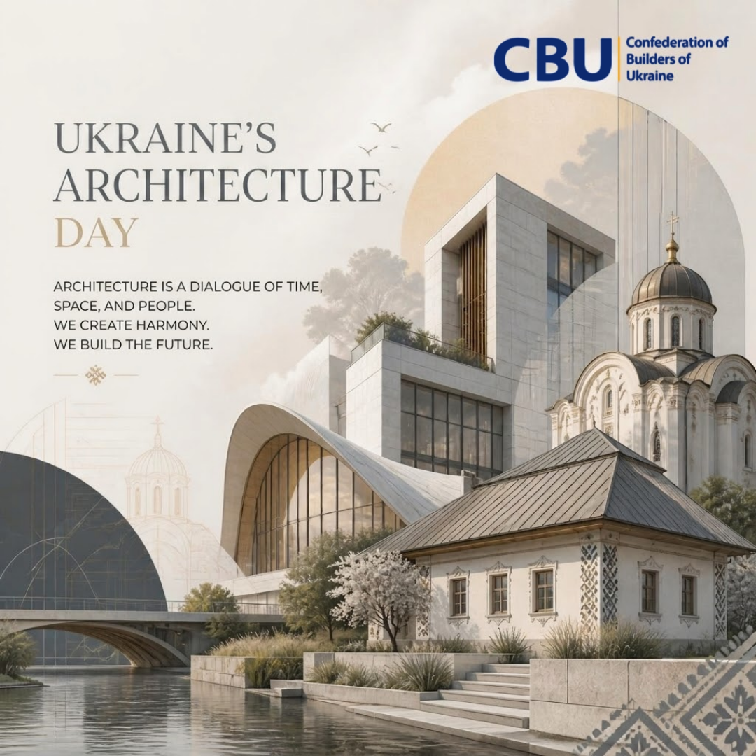 ✏️ Happy Architect's Day!