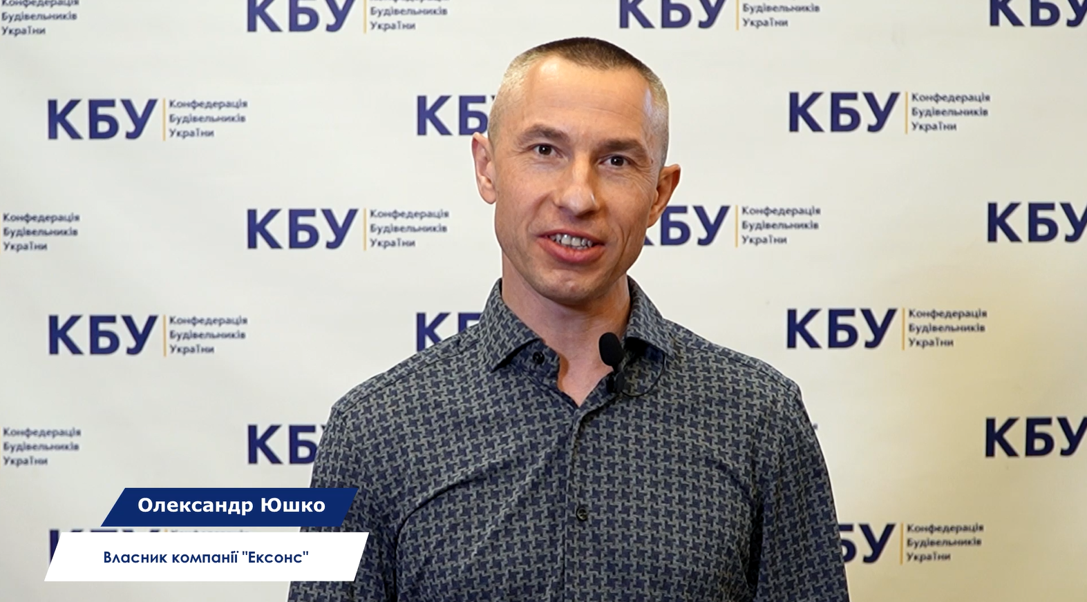 🪨 Комплексні рішення з натурального каменю для сучасної архітектури України
