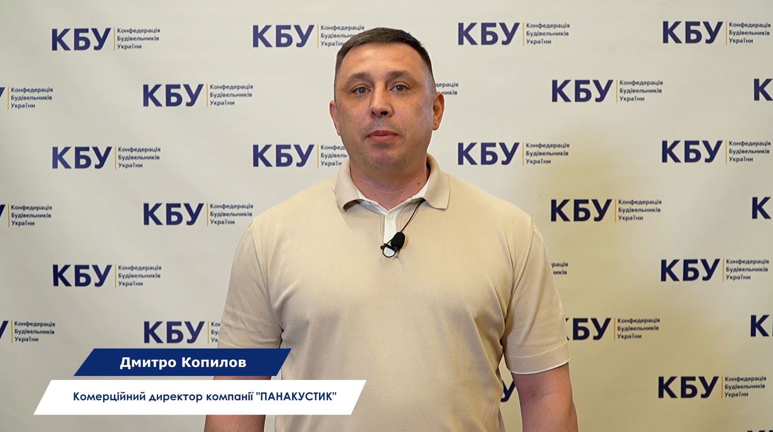 🔊 Акустичні та звукоізоляційні рішення для сучасного будівництва
