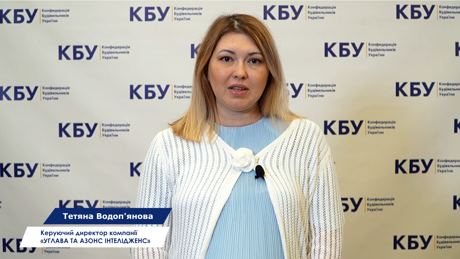 🛡️ Корпоративна аналітика та OSINT для мінімізації ризиків у будівельній галузі