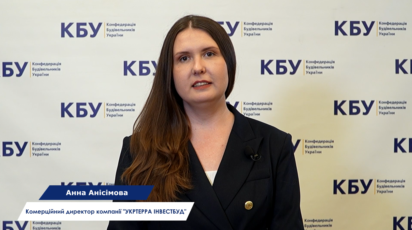 🏗️ Від європейського досвіду до українського девелопменту
