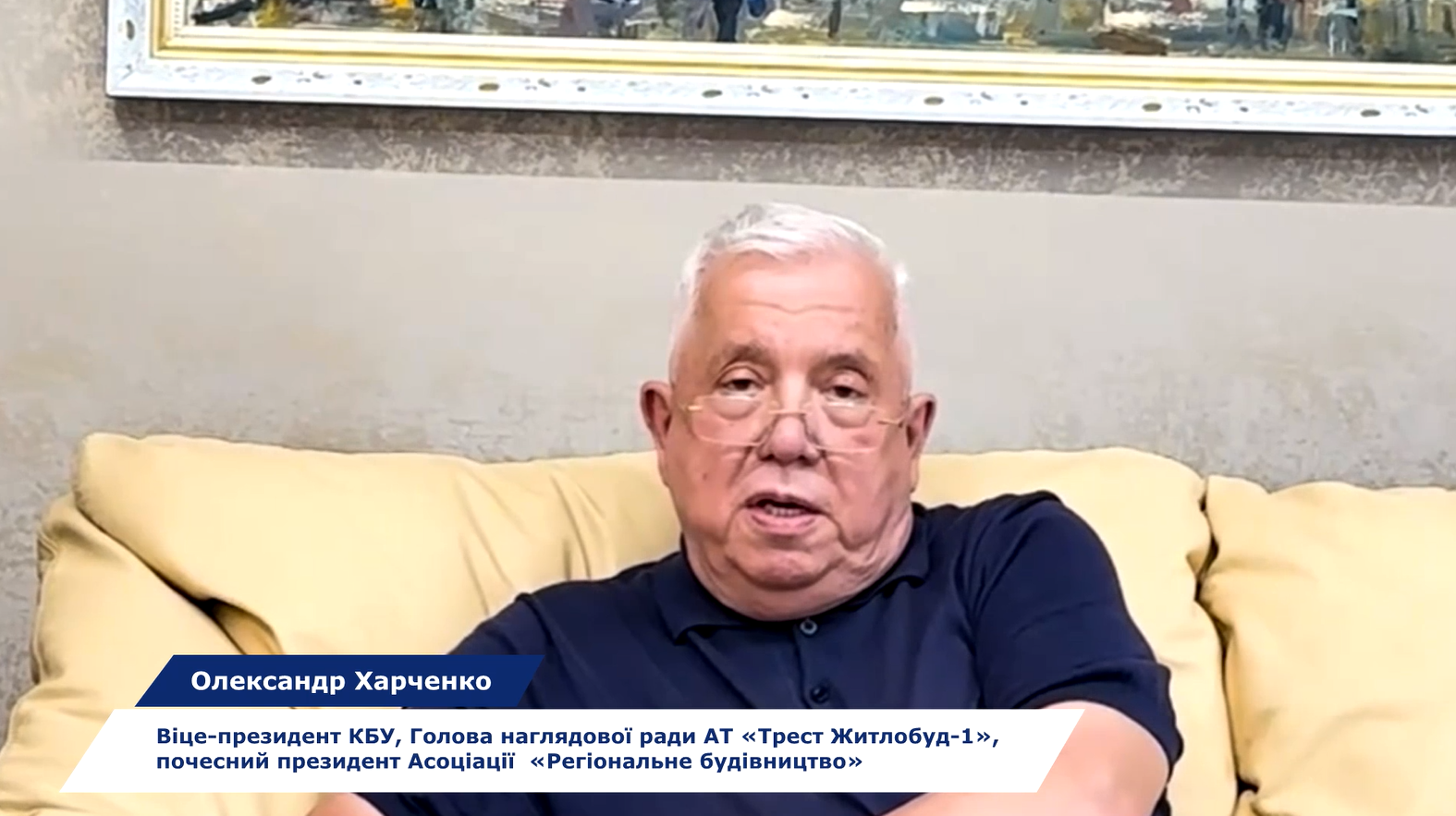 💙💛 Інвестиції в кадри — фундамент майбутньої відбудови України 