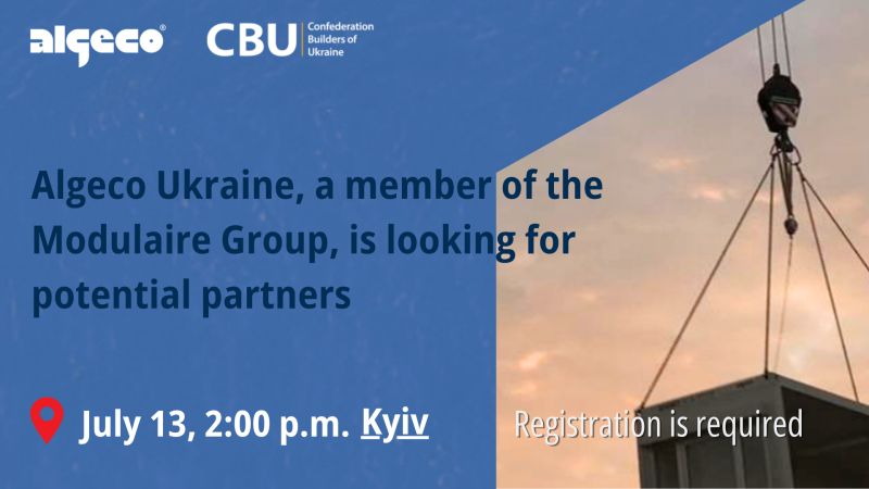 🖇️ The meeting with Algeco Ukraine is happening next week!
