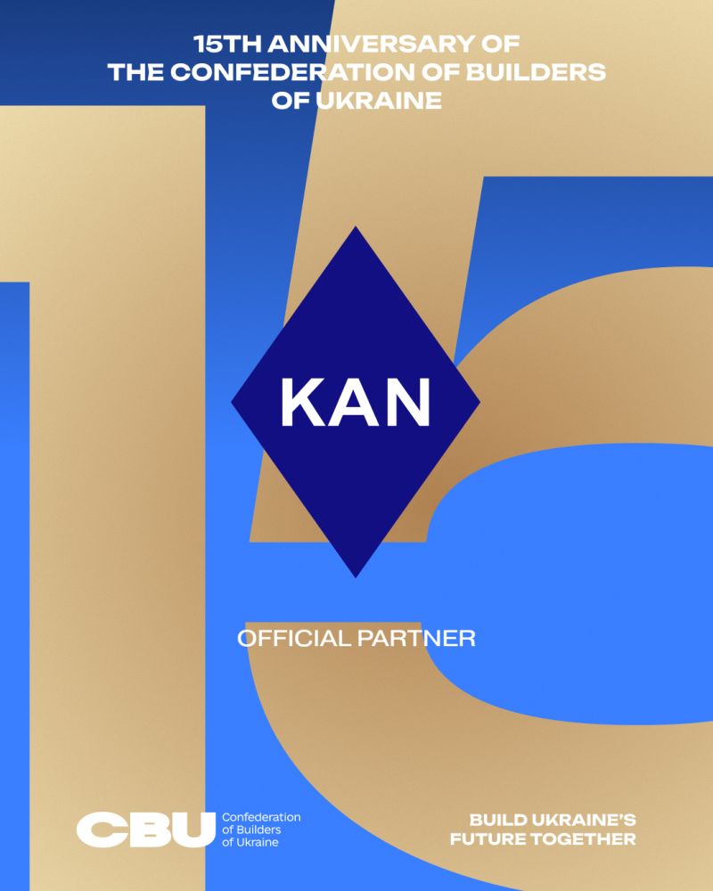 💡 KAN Development is an official partner of the anniversary reception dedicated to the 15th anniversary of the CBU and Builder's Day!