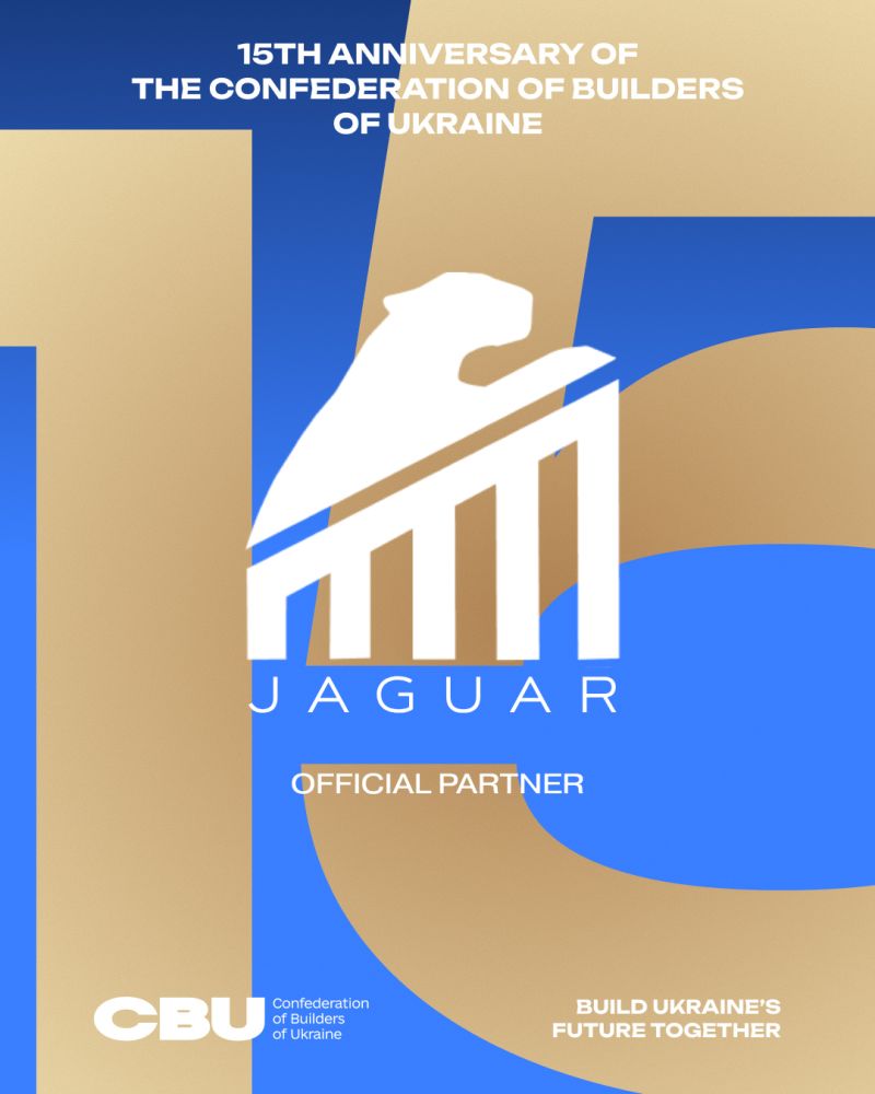 📍 Jaguar is an official partner of the anniversary reception dedicated to the 15th anniversary of the CBU and Builder's Day!