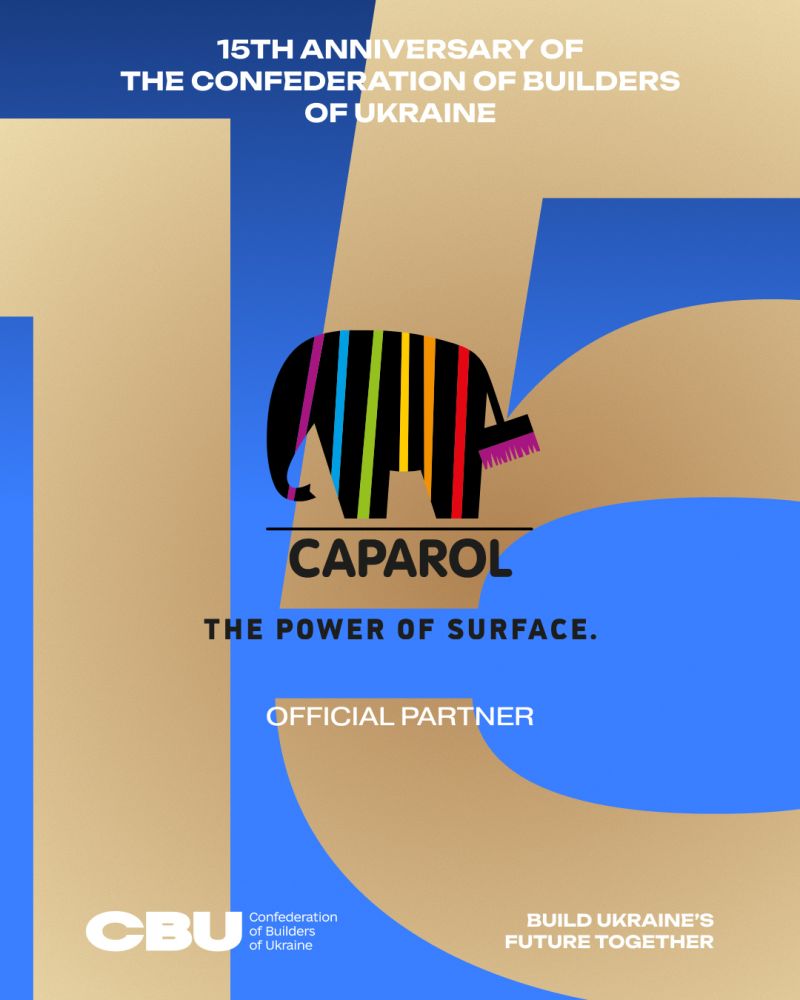 🦺 Caparol Ukraine has become an official partner of the anniversary reception dedicated to the 15th anniversary of the CBU and Builder's Day!