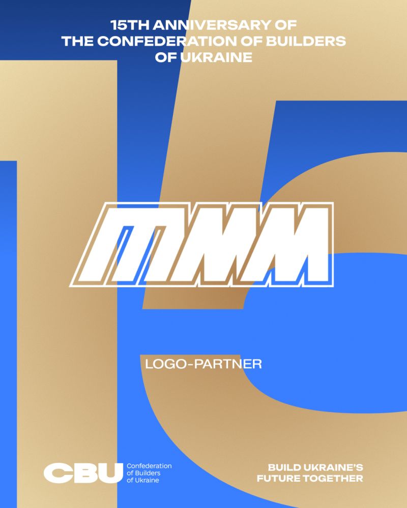 🏗️ TMM is a logo partner of the official anniversary reception on the occasion of the 15th anniversary of the CBU and Builder’s Day!