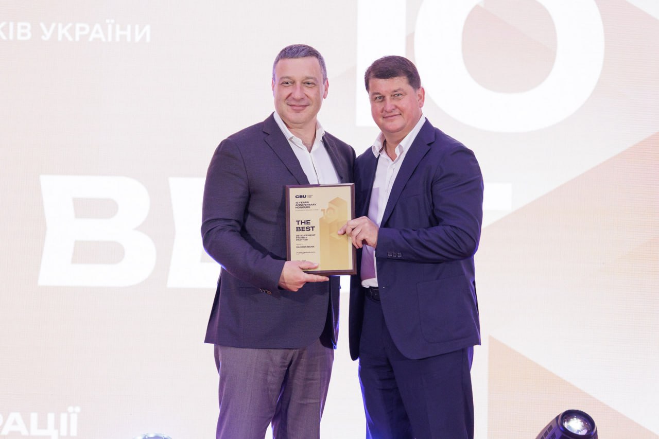 ⭐ 10 років у складі професійної спільноти КБУ