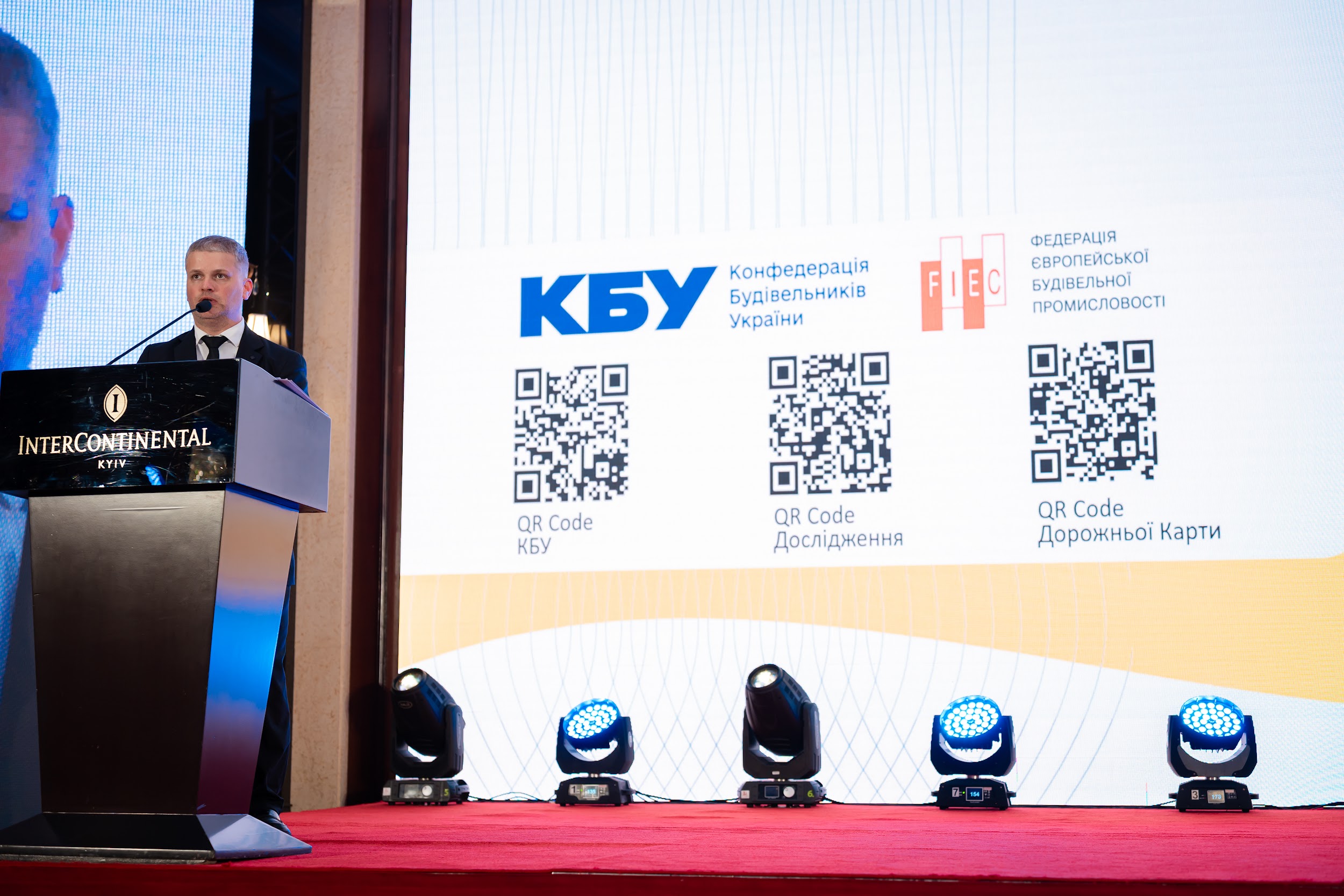 👷 У межах мультидонорської ініціативи Skills4Recovery презентовано Дорожню карту розвитку кадрової спроможності будівельного сектору України 2026–2030