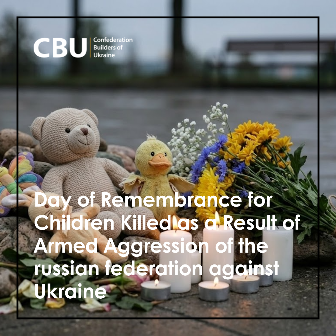 Today, Ukraine bows its head, honoring the memory of the smallest and most defenseless — the children whose lives were brutally cut short by the war.