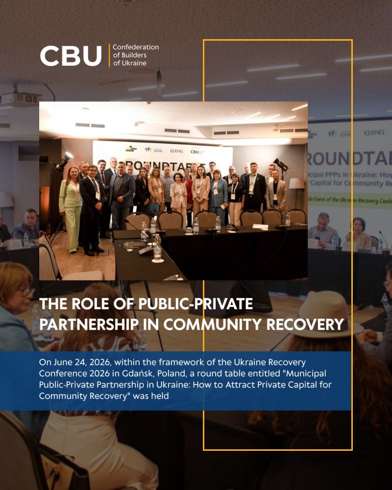 🚧 From Discussions to Actions: The Role of Public-Private Partnership in Community Recovery