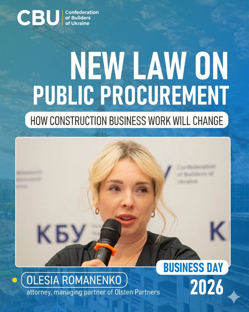 🖨️ New Public Procurement Law: How the Work of the Construction Business Will Change