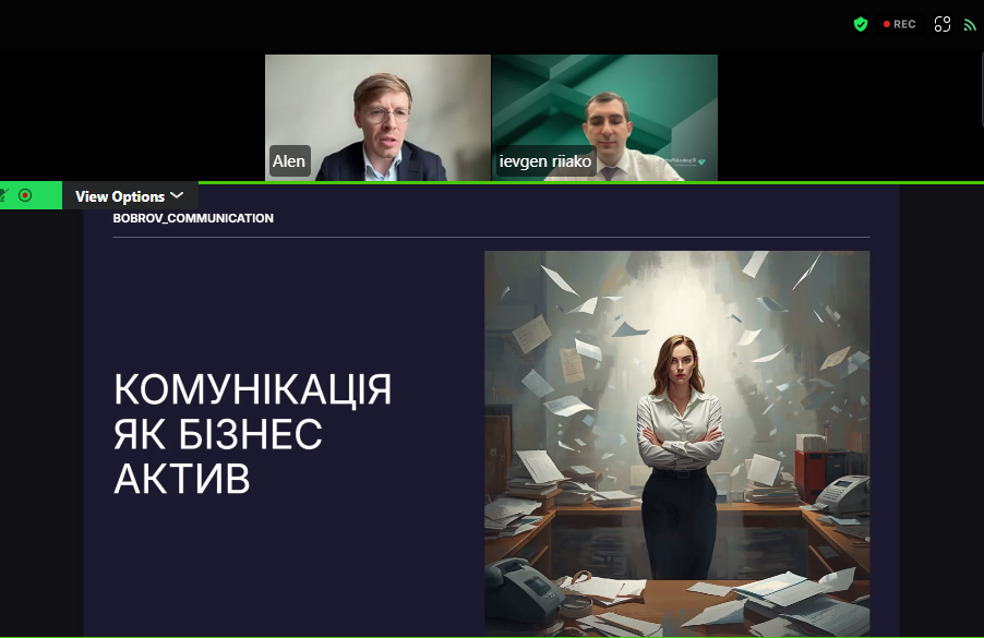 🖋️ Юридична і комунікаційна безпека бізнесу: як будівельним компаніям діяти в умовах кризи та посилення контролю