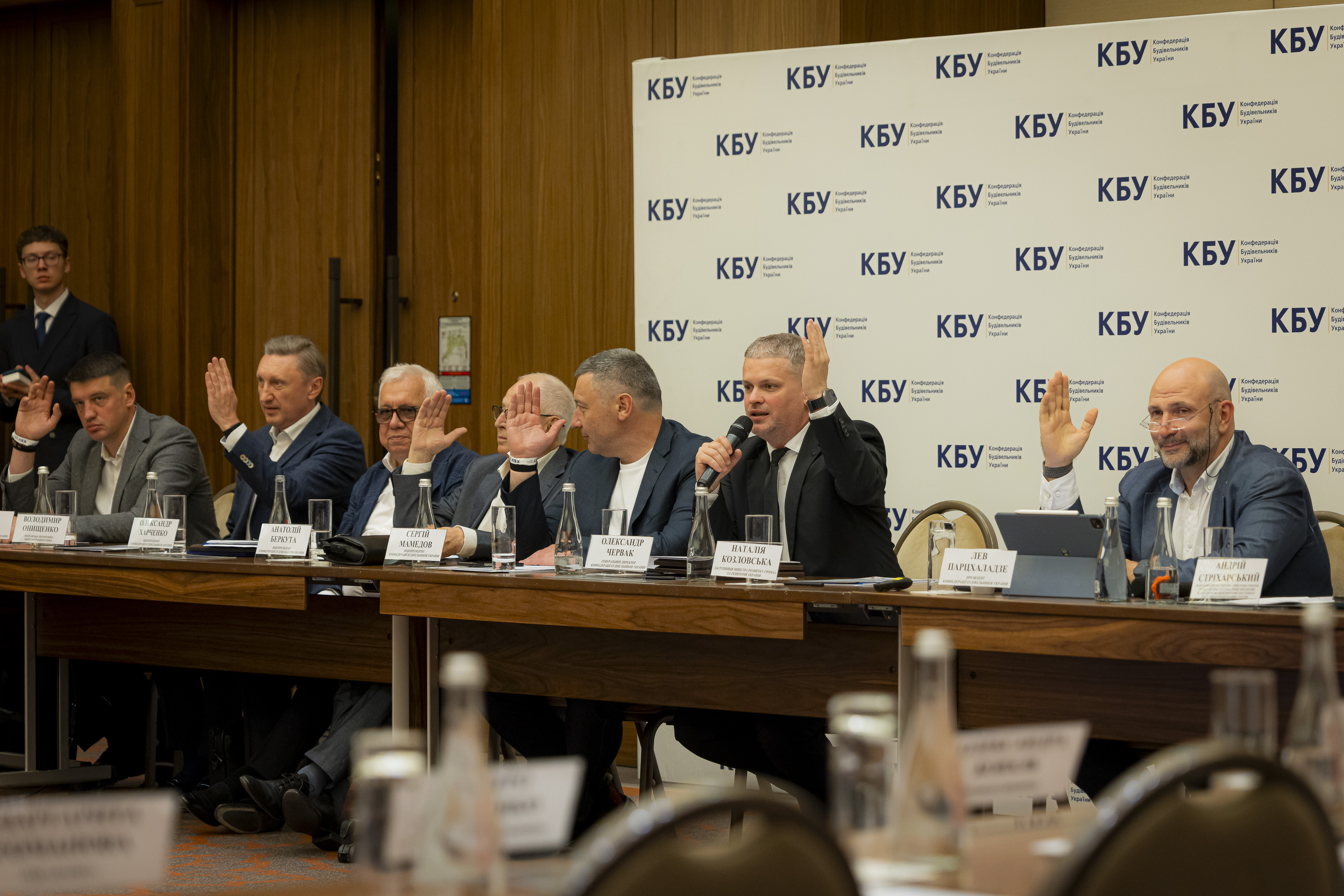 🏗️ Business Day КБУ: реформа ціноутворення, цифровізація будівництва та нова архітектура ринку публічних закупівель