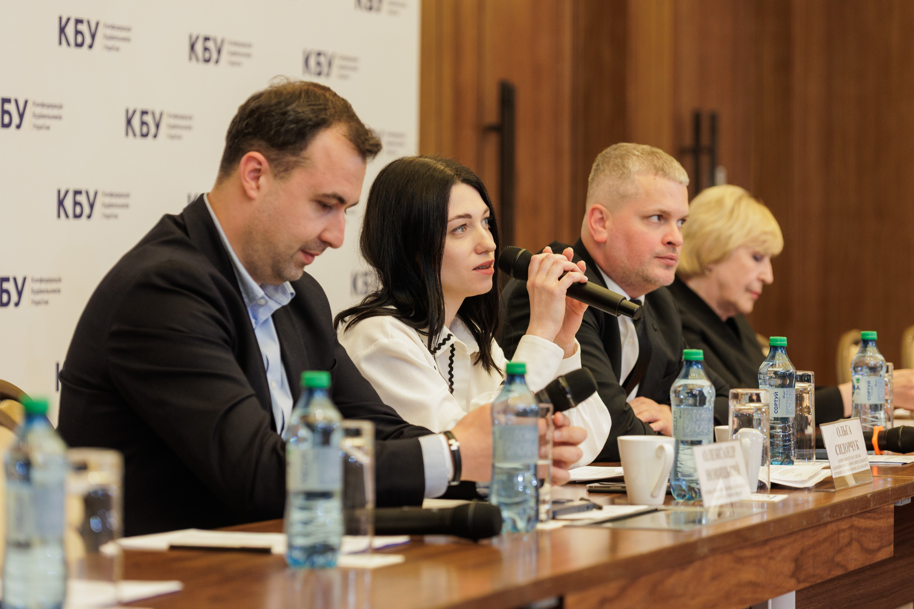 ⌛Завершився другий блок Business Day КБУ!