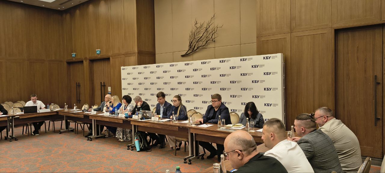 🌐 Розпочинаємо Business Day КБУ!