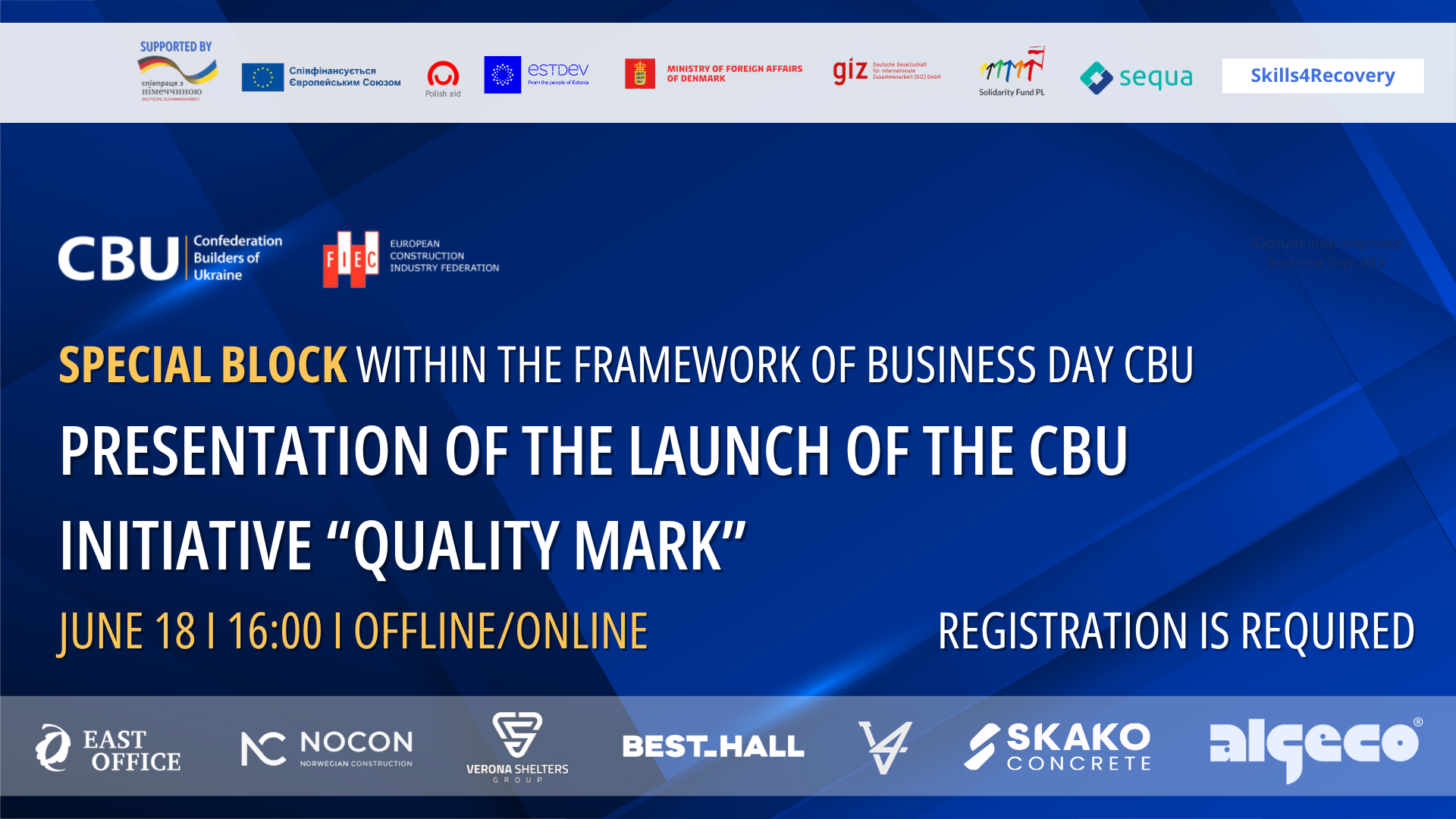🏅 CBU presents the launch of the "Quality Mark" initiative to support dual education in construction