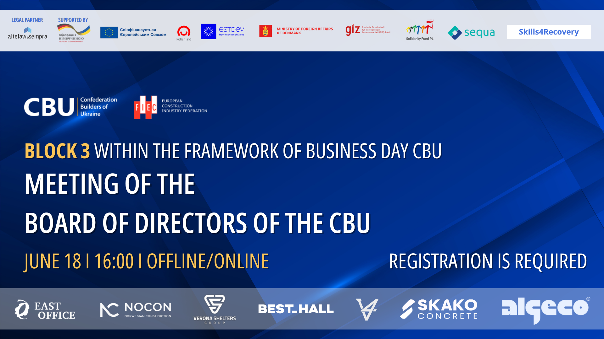 🌐 On June 18, a meeting of the CBU Board of Directors will take place as part of the CBU Business Day!