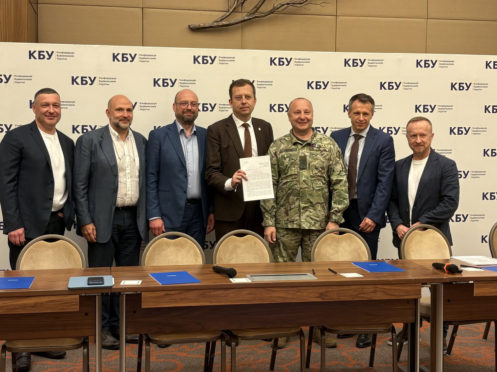 🏦 Конфедерація будівельників України долучилася до спільного звернення бізнес-асоціацій щодо законопроєкту №15262