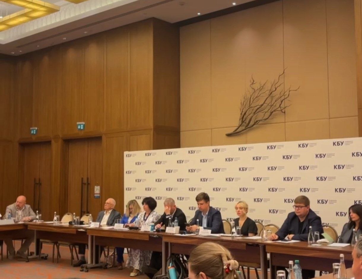 ⌛️Завершився перший блок Business Day КБУ!