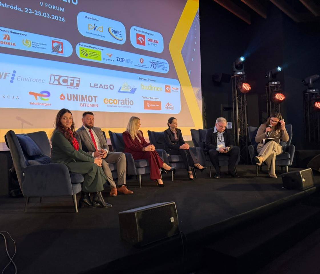 🛣️Модернізація дорожньої інфраструктури: виклики та нові підходи